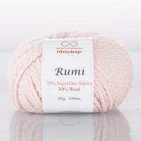 Пряжа - Норвегия - Infinity - Rumi - RUMI 3532 пудрово-розовый  RUMI 3532 пудрово-розовый