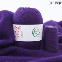 Пряжа - Китай - Cashmere Aurum - Cashmere Aurum 042 фиолетовый  Cashmere Aurum 042 фиолетовый