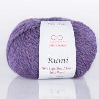 Пряжа - Норвегия - Infinity - Rumi - Rumi 0745 фиолетовый  Rumi 0745 фиолетовый