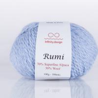 Пряжа - Норвегия - Infinity - Rumi - RUMI 0036 голубой  RUMI 0036 голубой