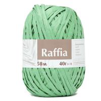 Пряжа - Россия - Рафия 40 грамм мятно-зеленый  Рафия 40 грамм мятно-зеленый