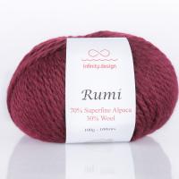 Пряжа - Норвегия - Infinity - Rumi - RUMI 4718 винный  RUMI 4718 винный