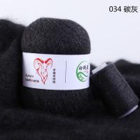 Пряжа - Китай - Cashmere Aurum - Cashmere Aurum 034 графит  Cashmere Aurum 034 графит