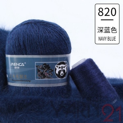 Пряжа - Китай - Норка длинноворсовая - Norka дл 820 синяя эт. темно-синий  Norka дл 820 синяя эт. темно-синий