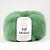 Пряжа - Норвегия - Infinity - Silk Mohair - Infinity Silk Mohair 8244 яблоко  Infinity Silk Mohair 8244 яблоко